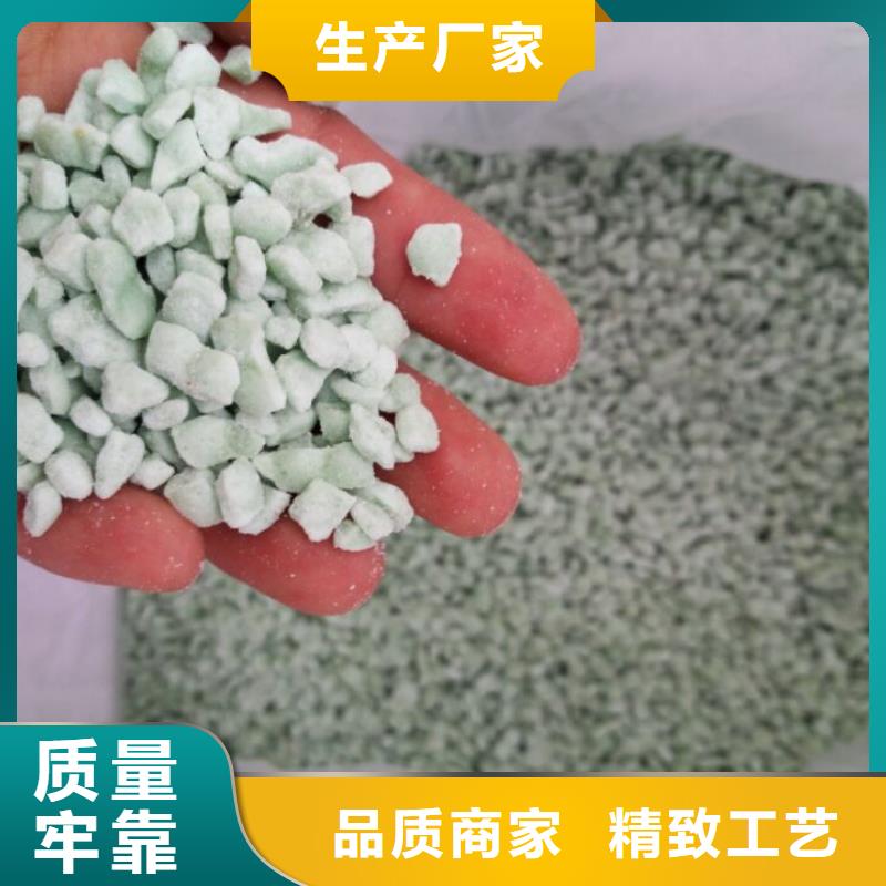 #醋酸钠厂家#价格优惠