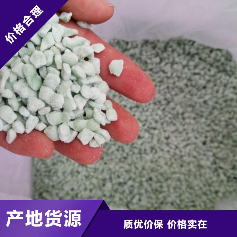 醋酸钠价格批发厂家价格优惠