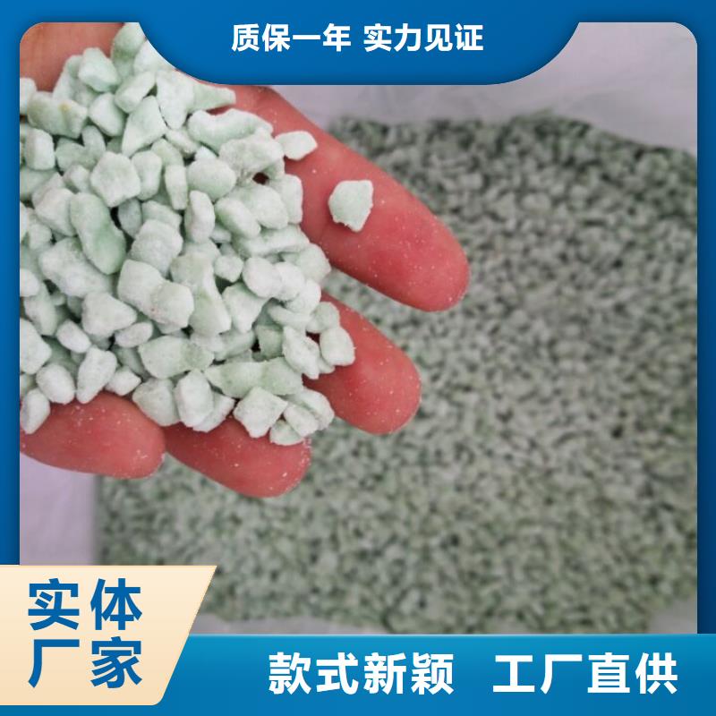 口碑好的醋酸钠批发商