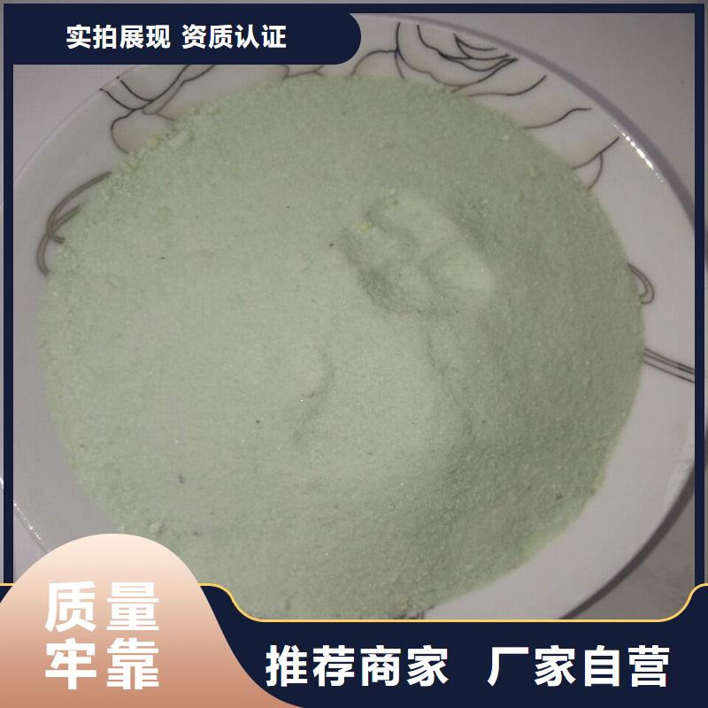 醋酸钠价格公道