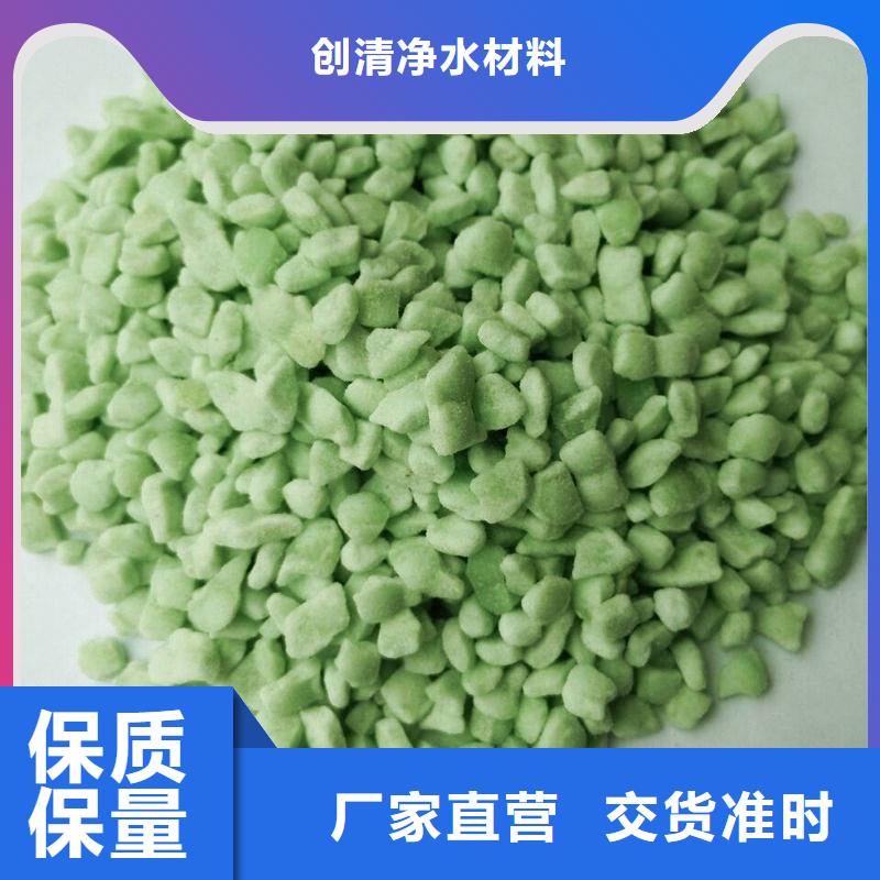醋酸钠优选企业