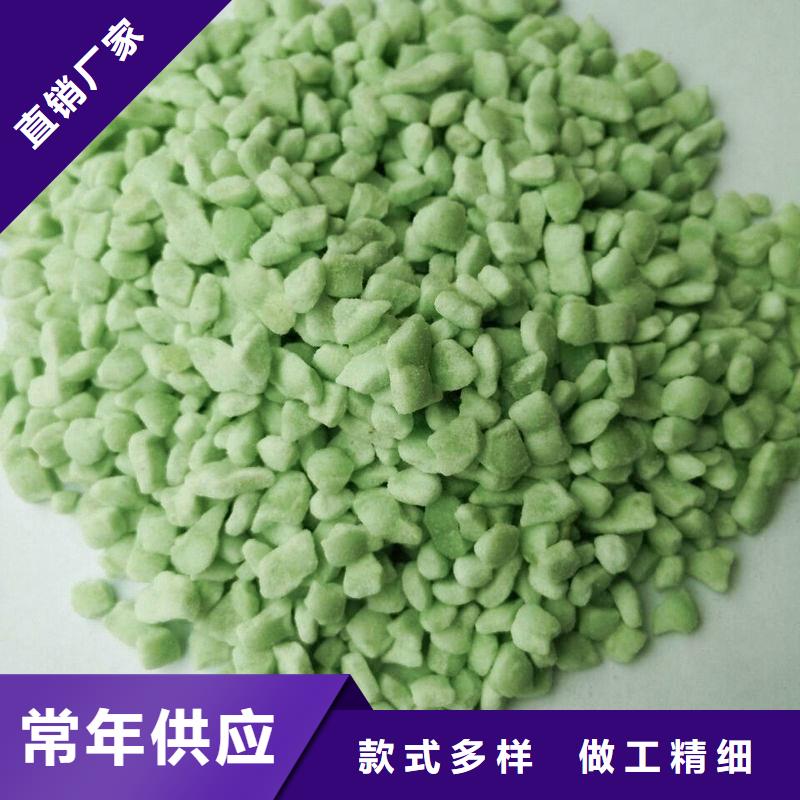 厂家热线醋酸钠厂家