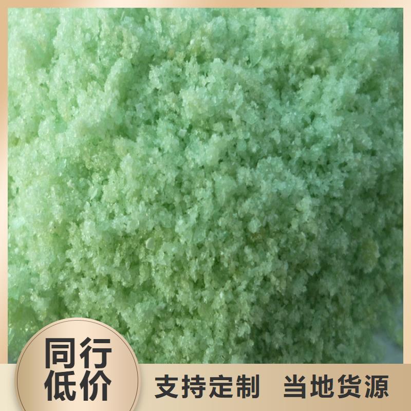 发货及时的醋酸钠厂家