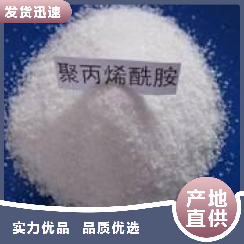 供应醋酸钠厂家的经销商