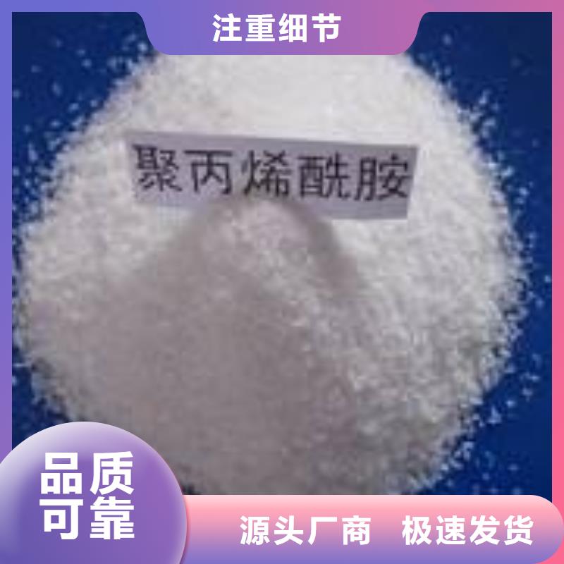 醋酸钠正规靠谱