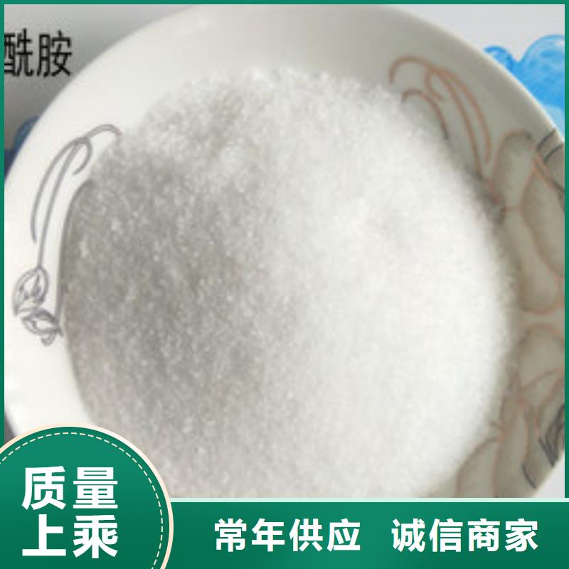 醋酸钠生产厂家