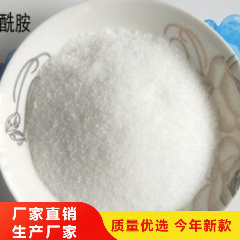 醋酸钠收费标准