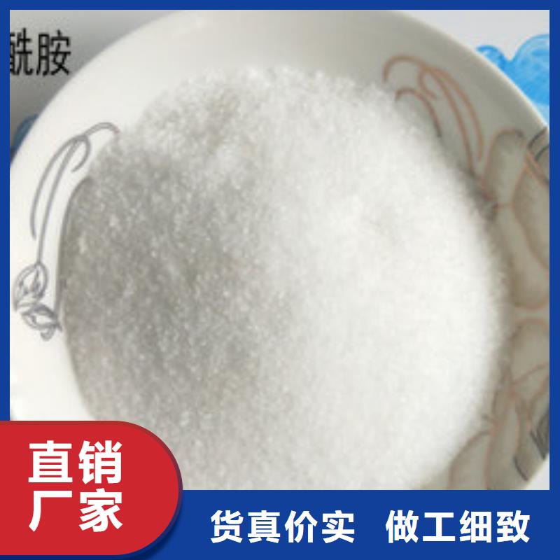 醋酸钠价格公道
