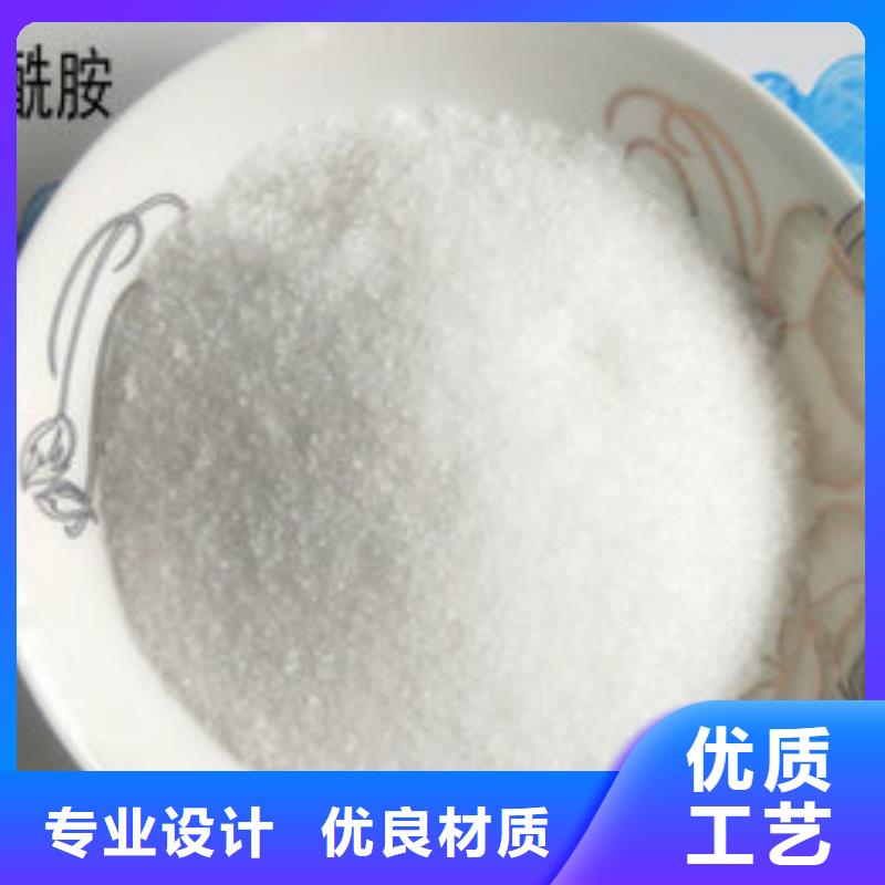 三水醋酸钠多少钱