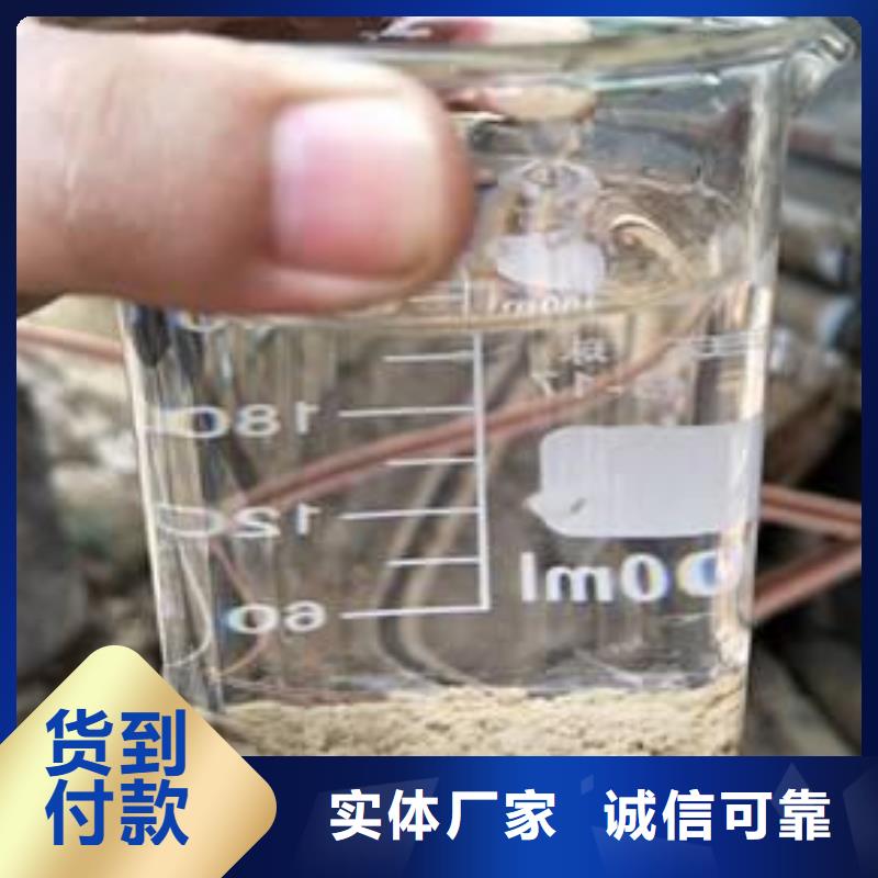 醋酸钠收费标准