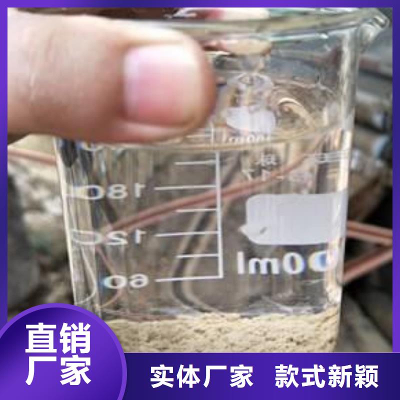 三水醋酸钠诚信经营厂家