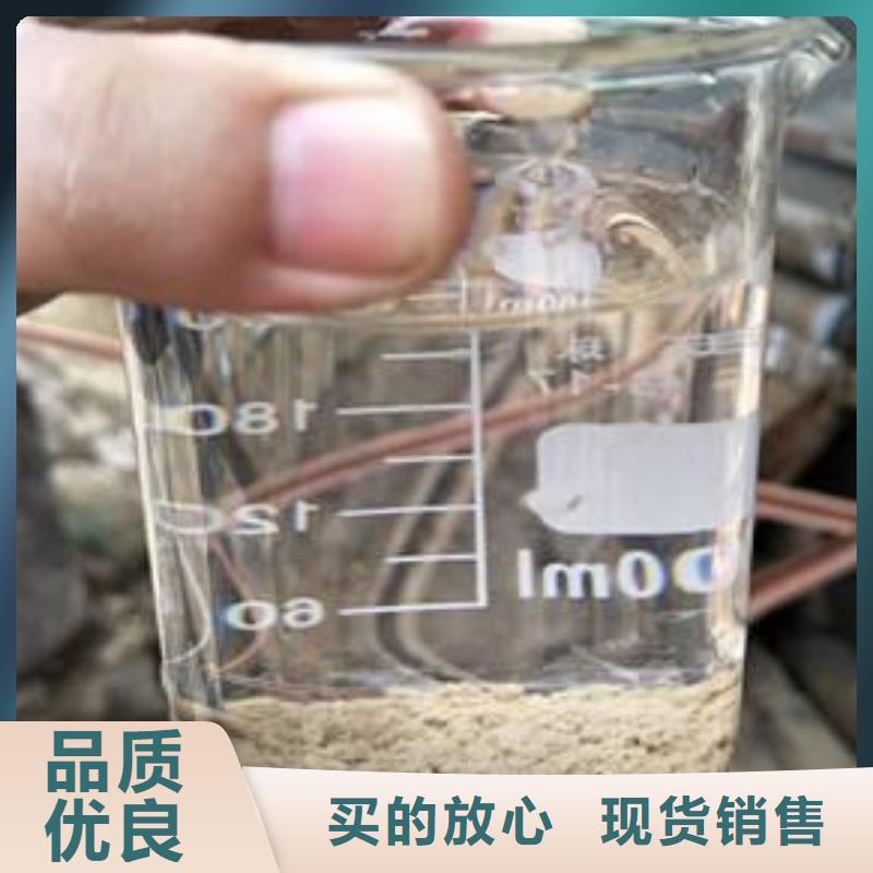 #醋酸钠批发#-生产厂家