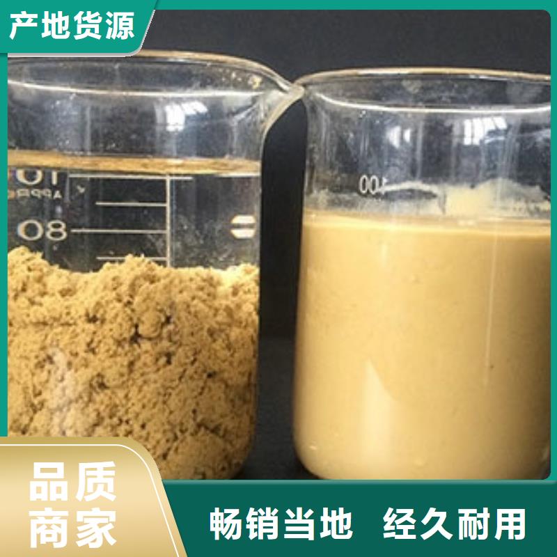 醋酸钠生产厂家