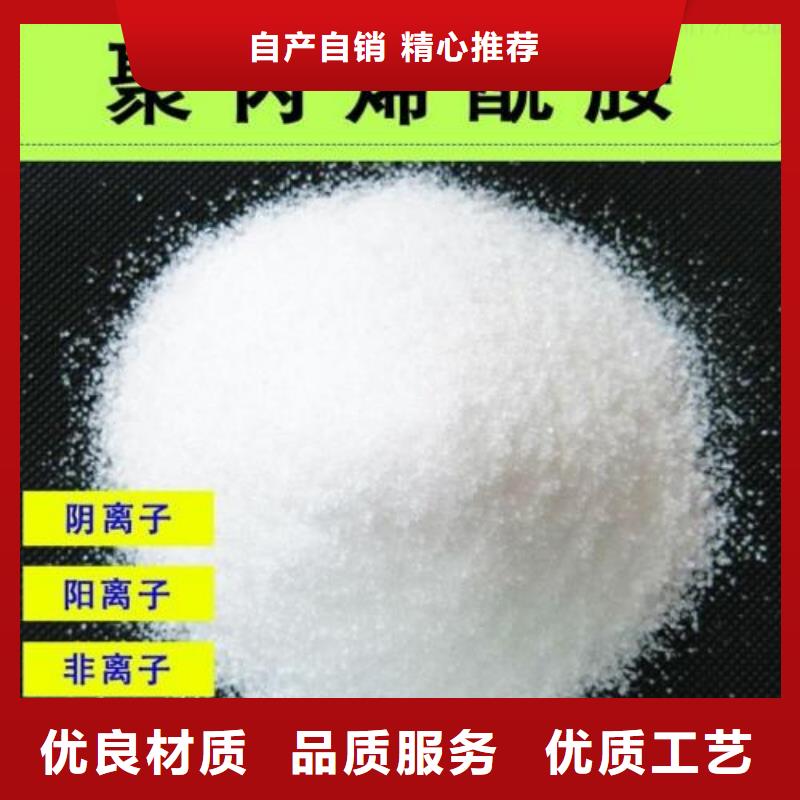 醋酸钠厂家
