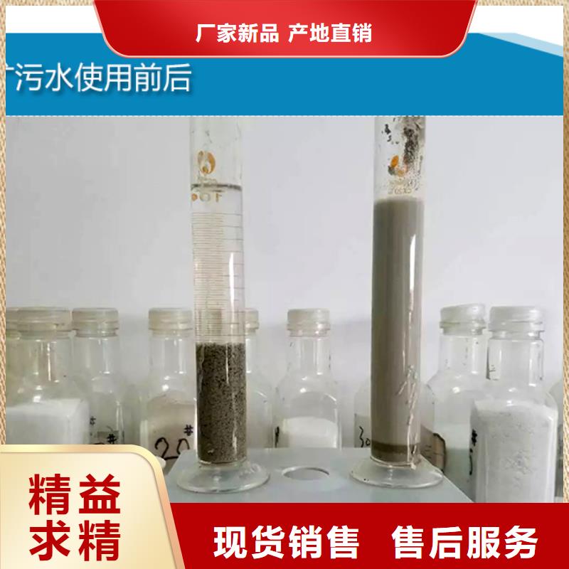 醋酸钠公司