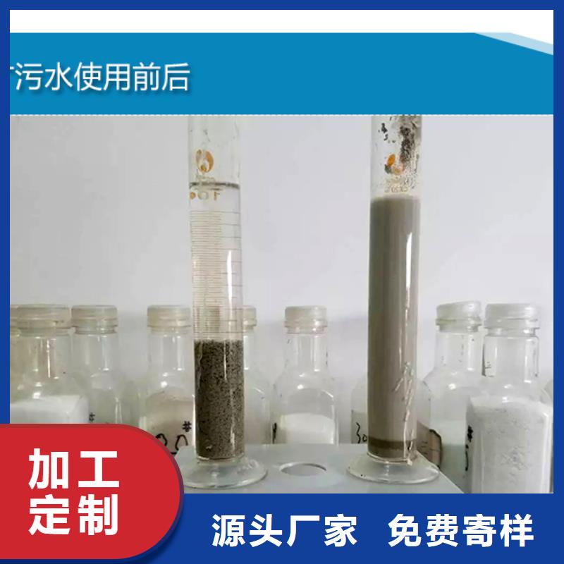 醋酸钠10年生产厂家