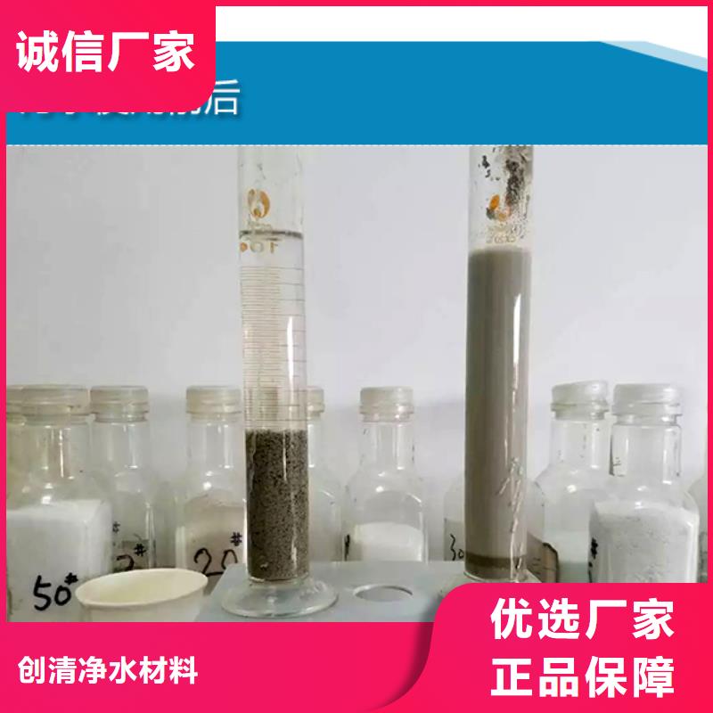 厂家热线醋酸钠厂家