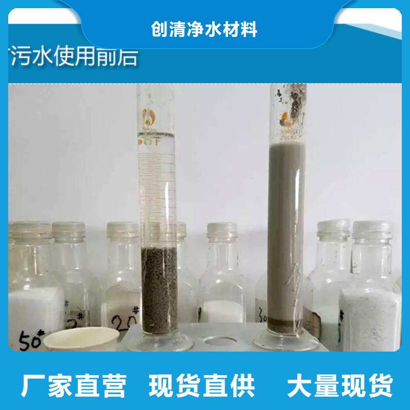 醋酸钠价格特点