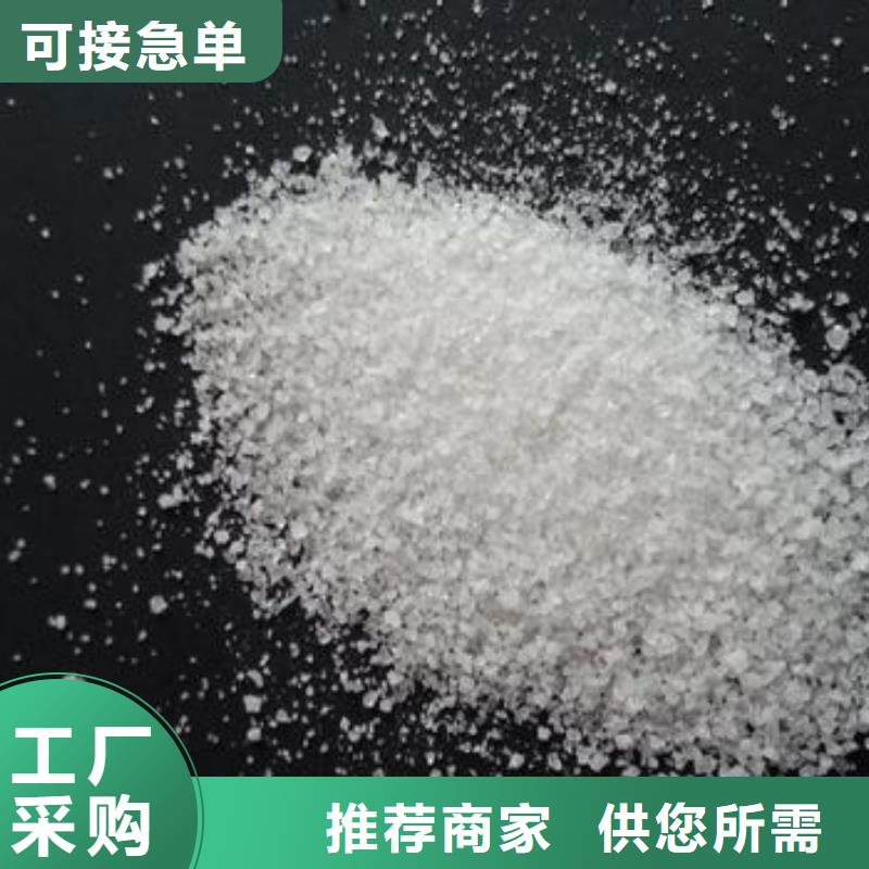 醋酸钠的用途如何挑选