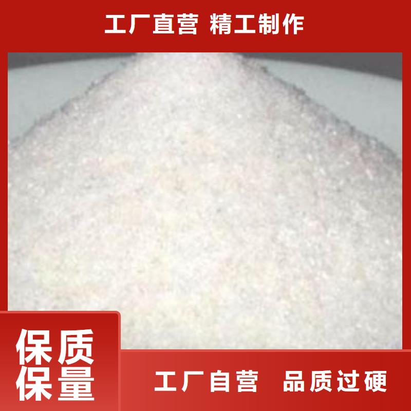 现货充足的醋酸钠价格厂家