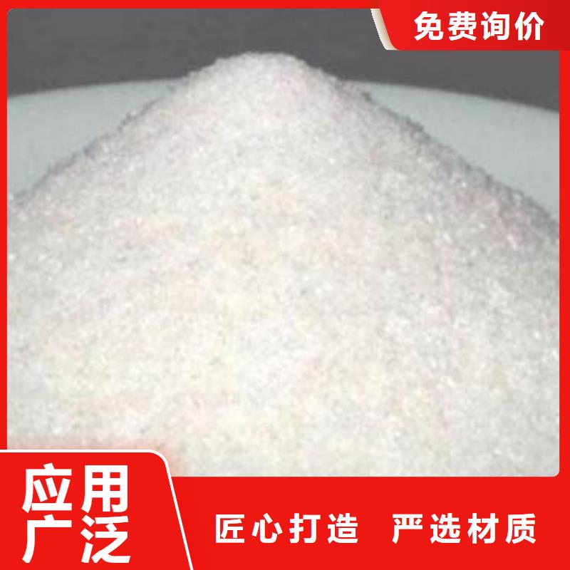 醋酸钠优选企业