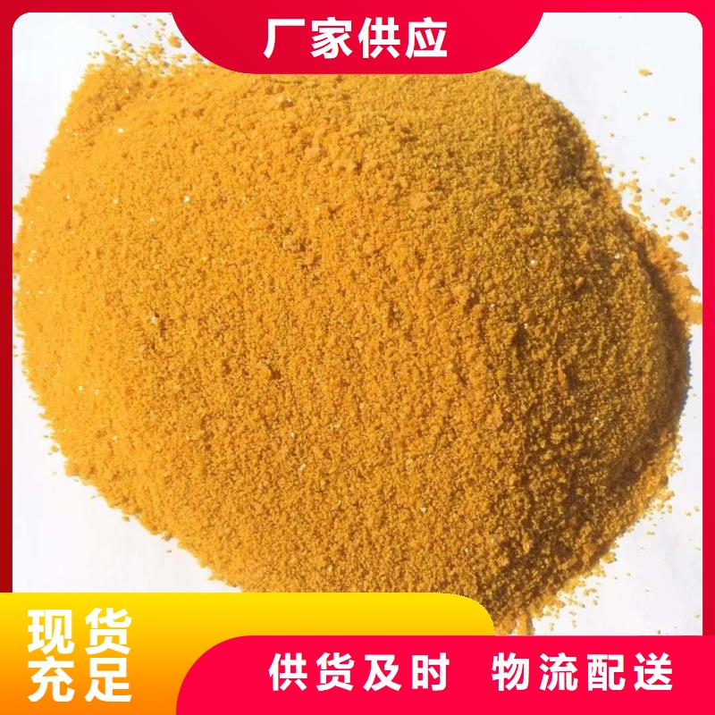 醋酸钠厂家、醋酸钠厂家厂家_规格齐全