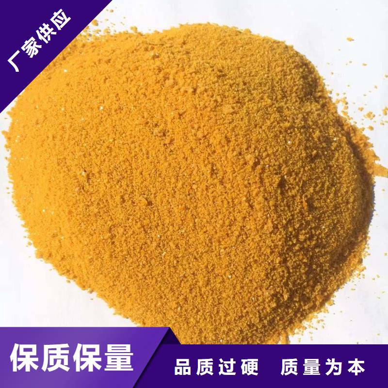三水醋酸钠厂家特惠