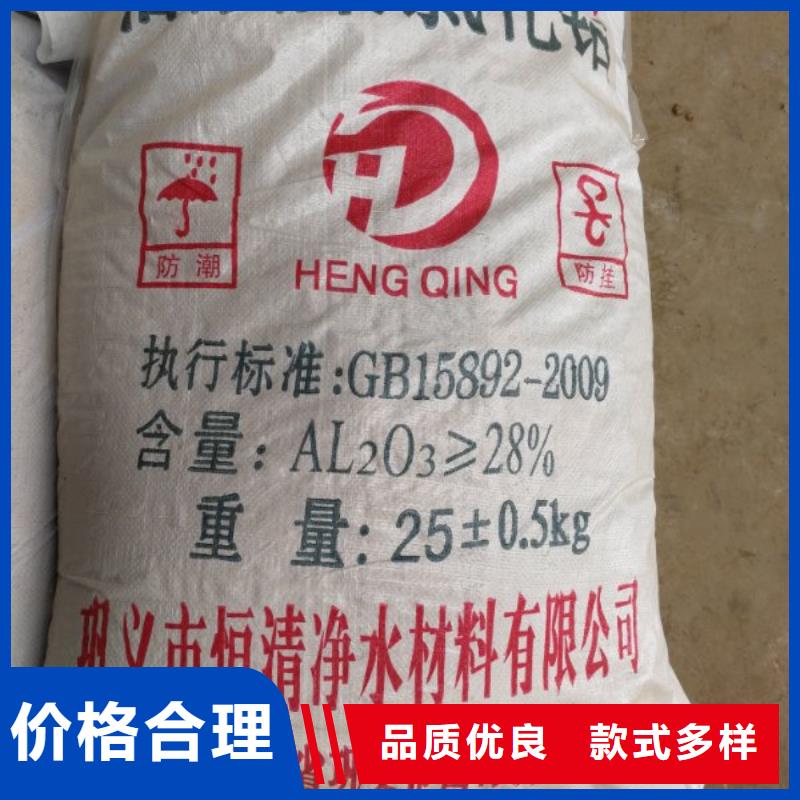 醋酸钠厂家量大优惠