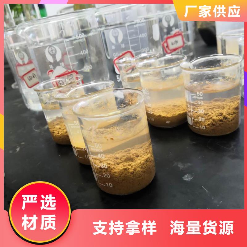 三水醋酸钠厂家批发供应