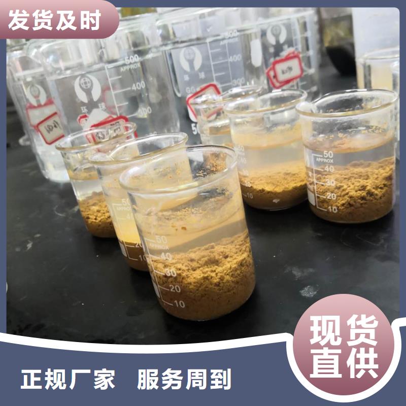 供应醋酸钠厂家的经销商