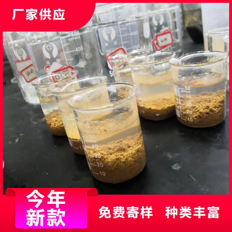 醋酸钠生产厂家