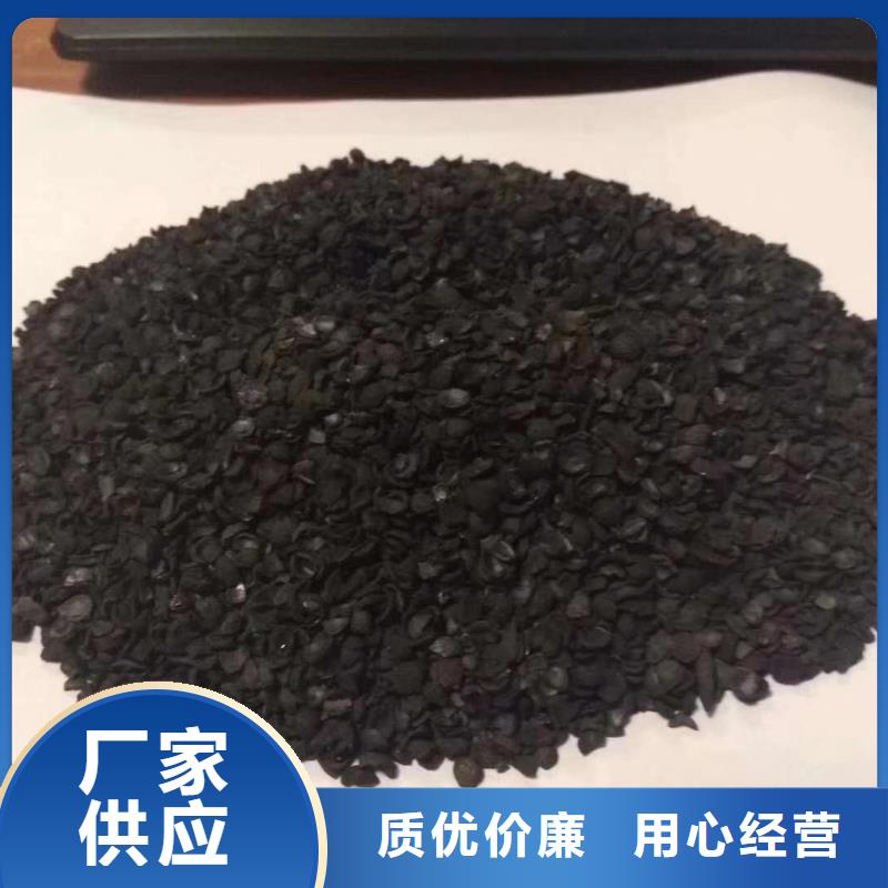 醋酸钠厂家