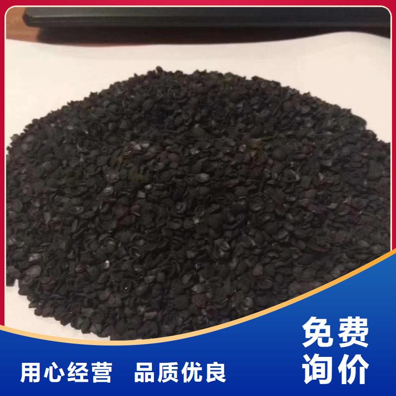 醋酸钠收费标准