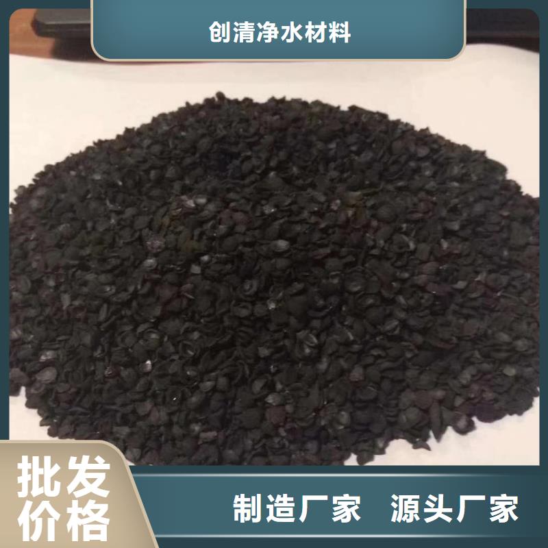 醋酸钠厂家供应批发