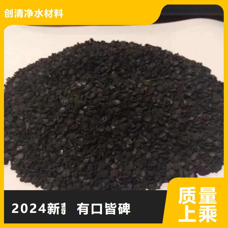 发货及时的醋酸钠厂家