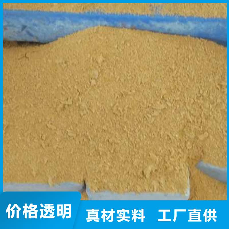 醋酸钠厂家