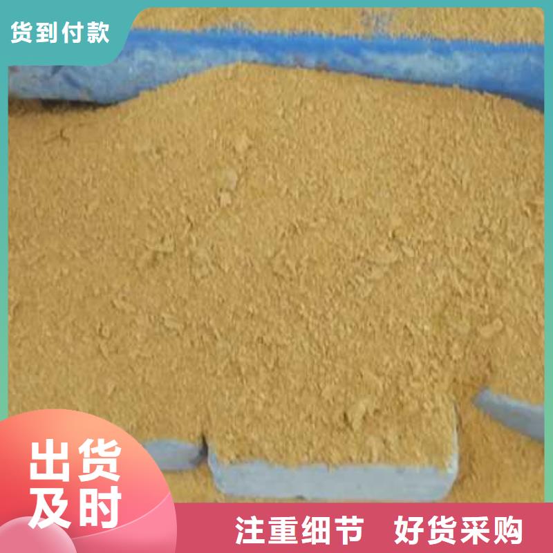 找醋酸钠全国统一价