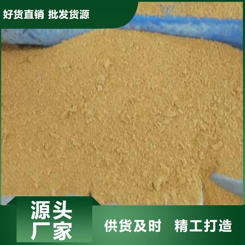醋酸钠生产厂家