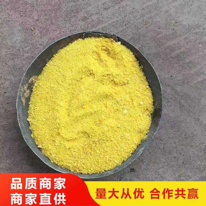 醋酸钠生产厂家