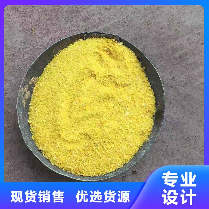 醋酸钠价格多重优惠