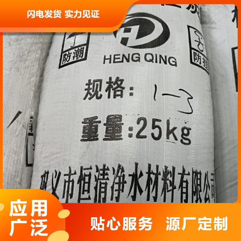 醋酸钠价格公道