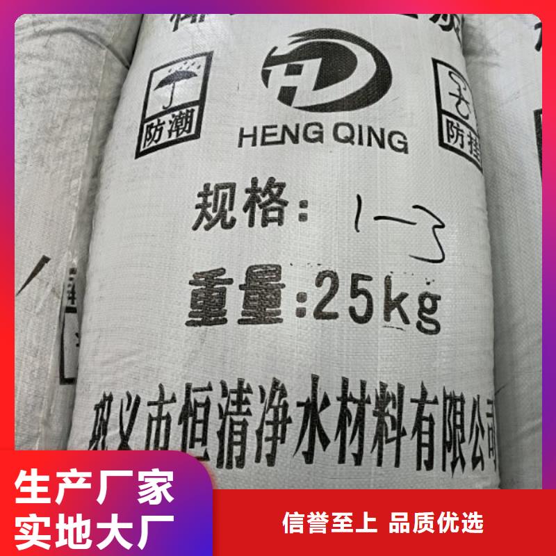醋酸钠厂家