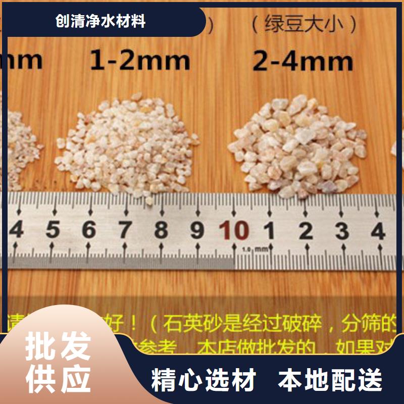 三水醋酸钠来电咨询