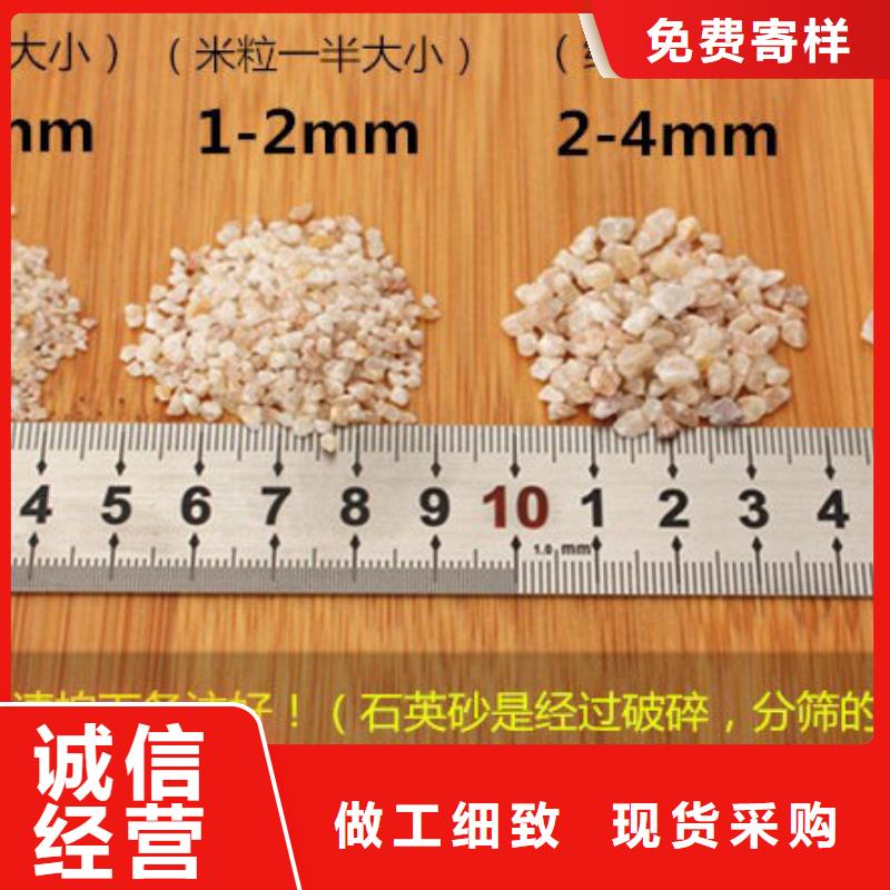 三水醋酸钠厂家技术领先