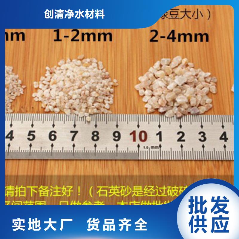 品牌的醋酸钠生产厂家