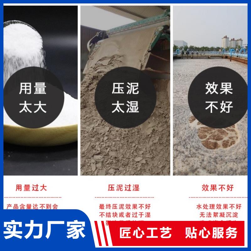 醋酸钠10年生产厂家