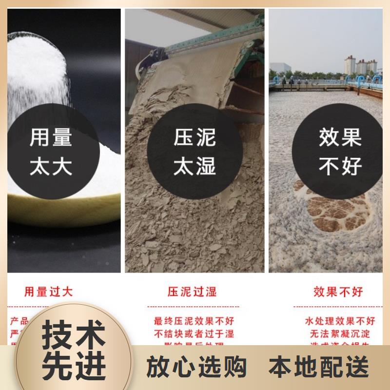醋酸钠价格服务完善