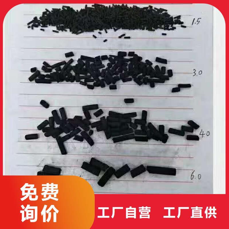 支持定制的三水醋酸钠供货商