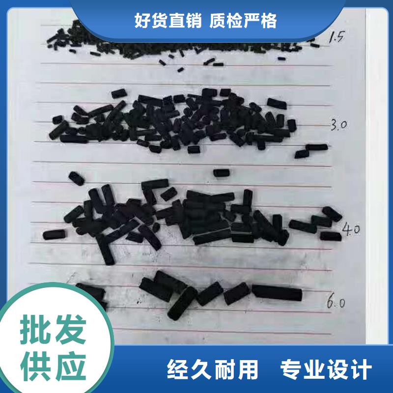 醋酸钠公司