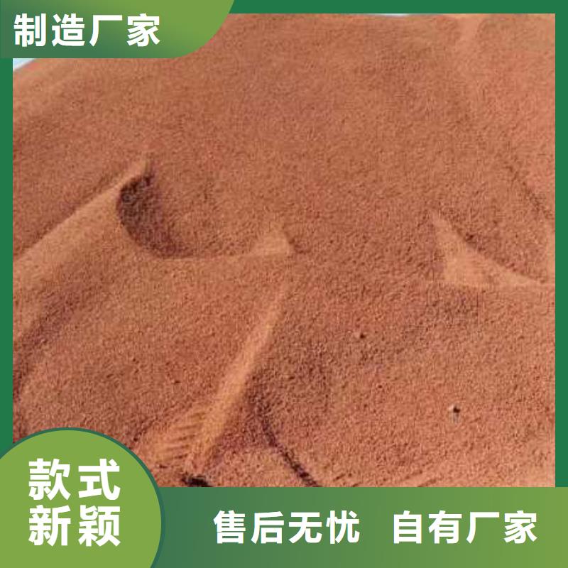 醋酸钠公司